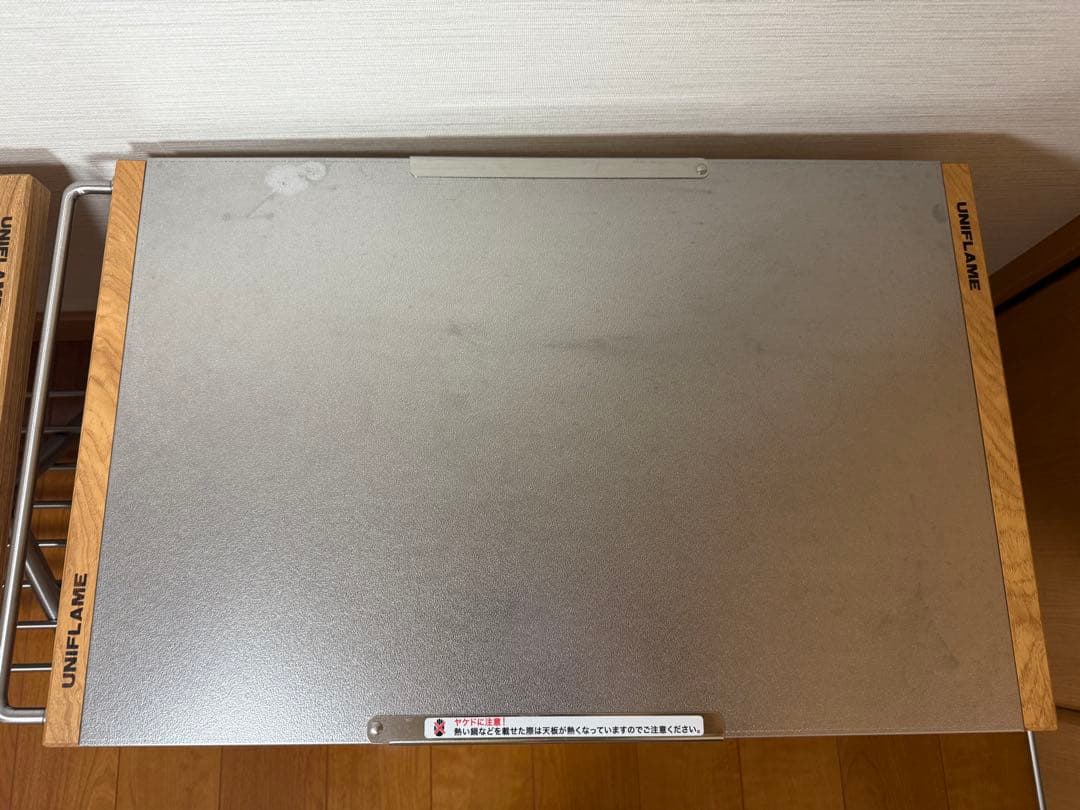 ユニフレーム 焚き火テーブル 2台セット IKEA カスタム