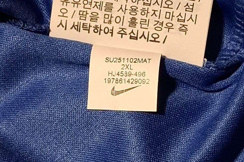 【最終値下げ価格】チェルシー 25-26 ホーム レプリカ【CWCマーク】