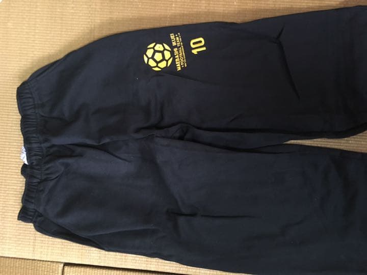 高校サッカー 前橋育英 スウェット上下