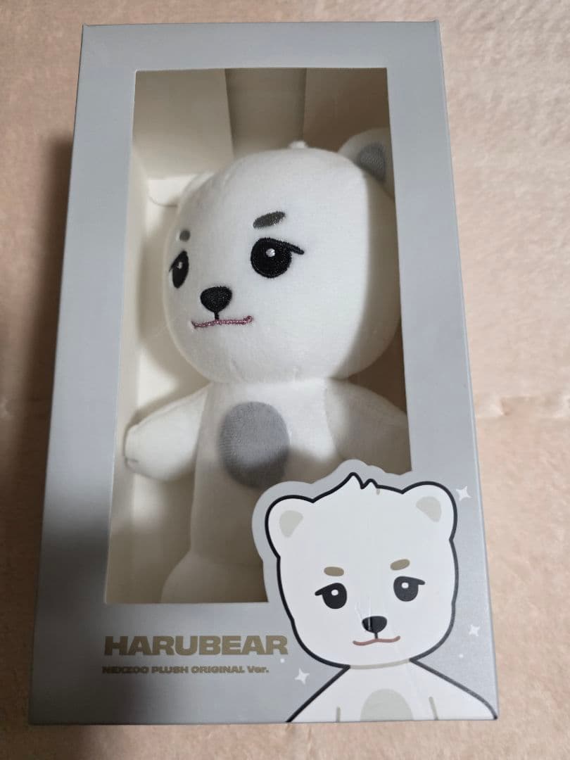 NEXZ nexzoo ハルベアー