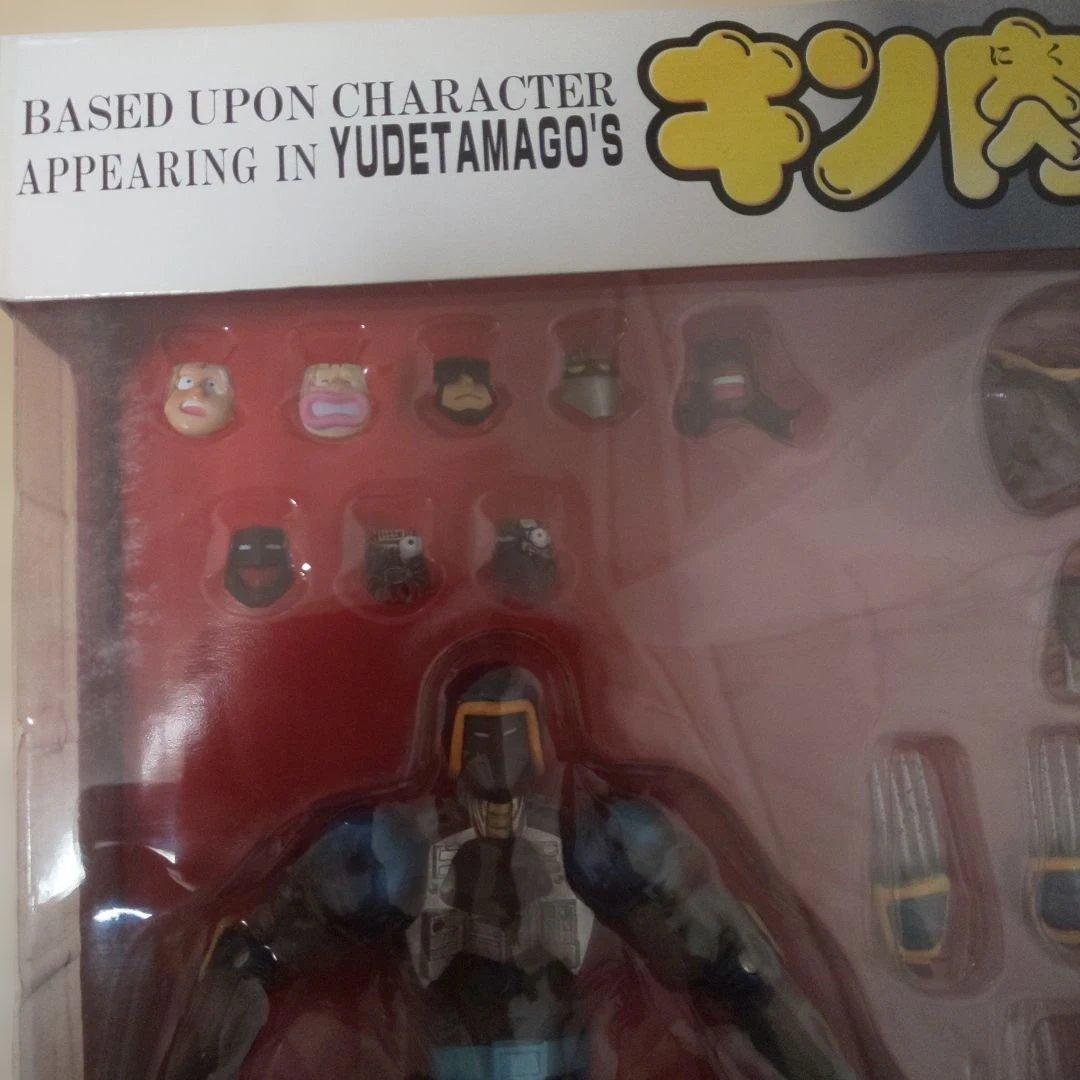 WARS MAN SP EX フィギュア