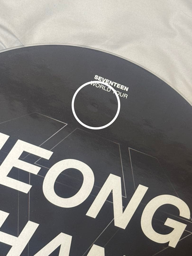 seventeen セブチ　ジョンハン　うちわ　15枚セット