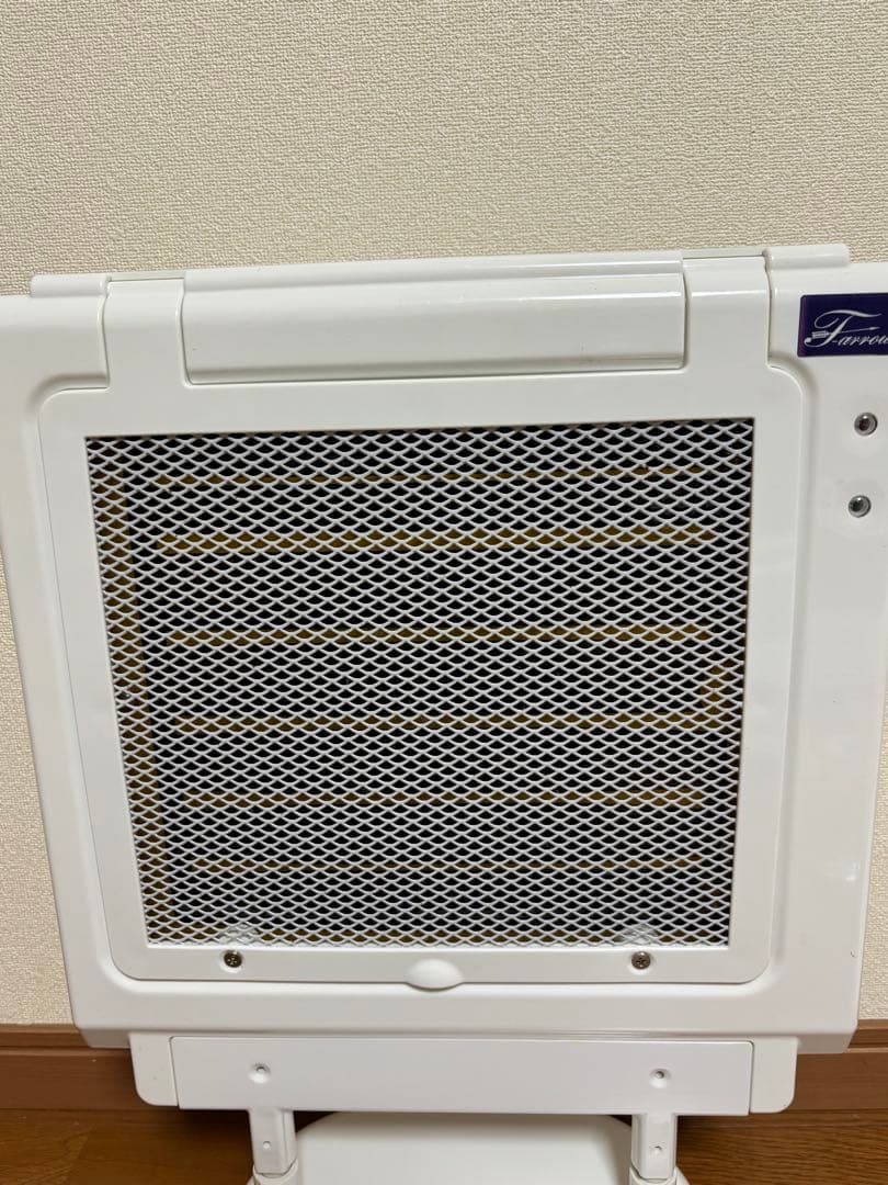 フューチャーアロー 遠赤外線マイカヒーターⅡ 鳥 小動物