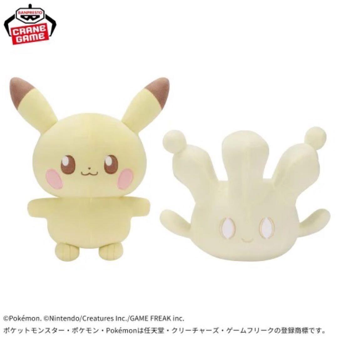 ポケピース　もふぐっとぬいぐるみ　7点セット