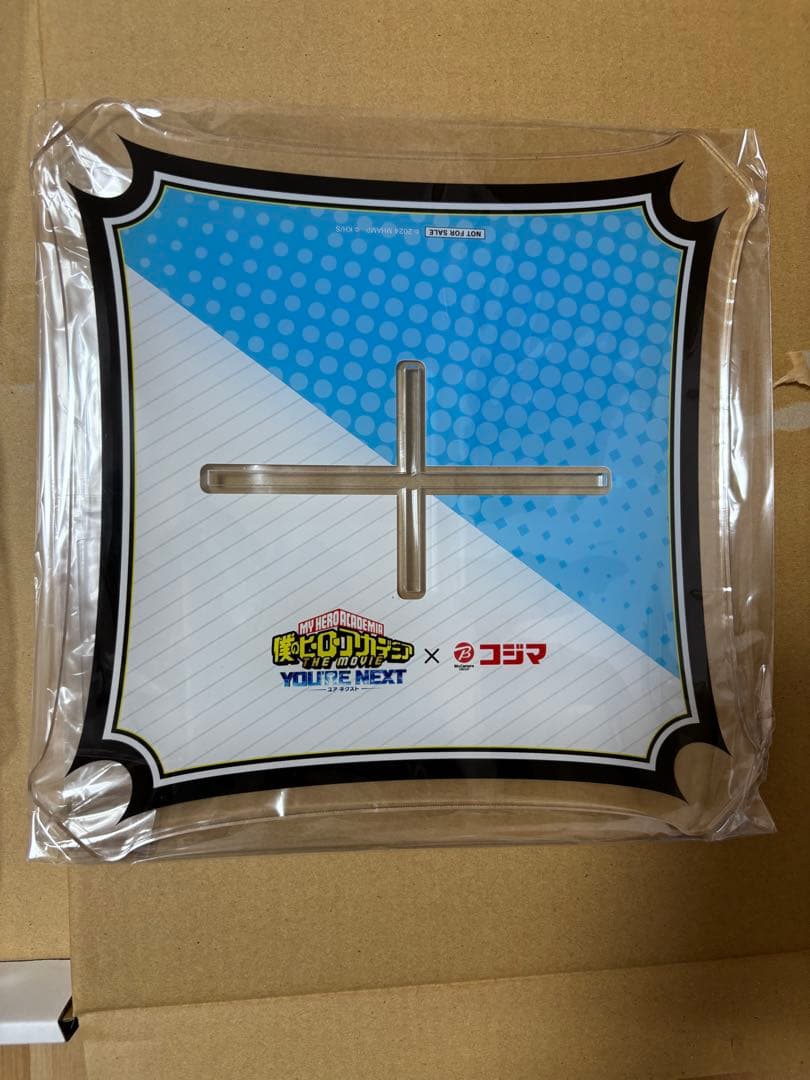 特大サイズ！　ヒロアカ　轟焦凍 アクリルスタンド