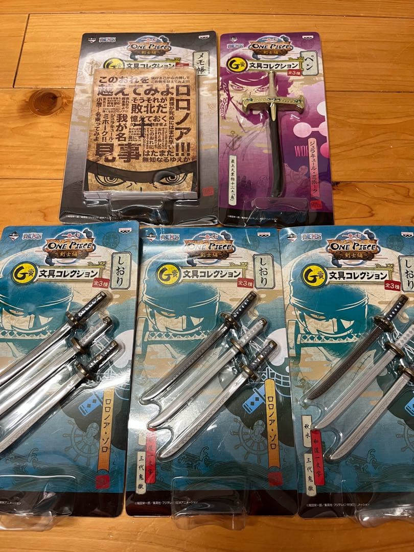 ワンピース　ストラップ　キーホルダー　カラナビ　　ほか　７７個　まとめ売り