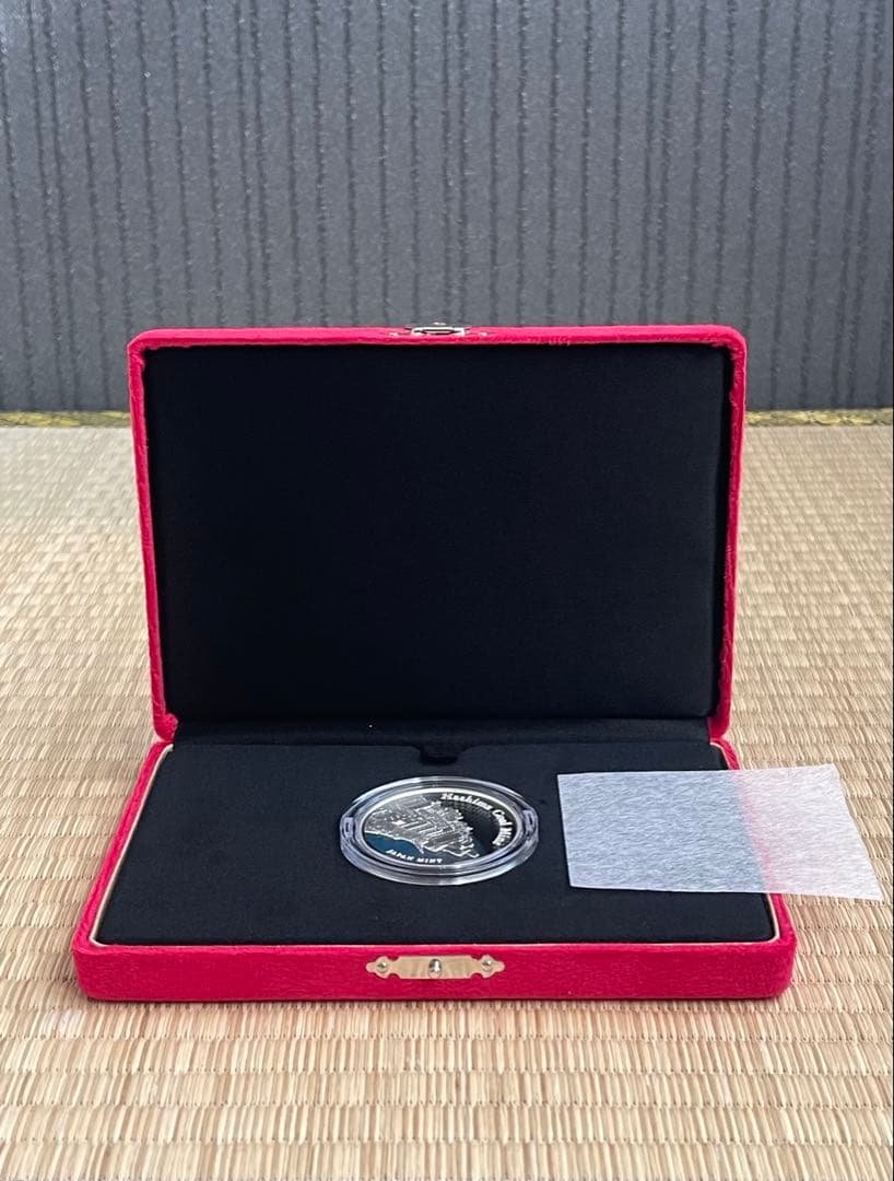純銀 純銀メダル プルーフメダル 世界文化遺産 明治日本の産業革命遺産 新品