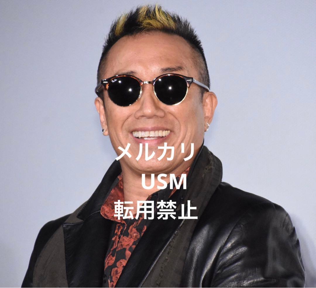 長渕剛 ライブ 金スマ 多数着用 サングラス