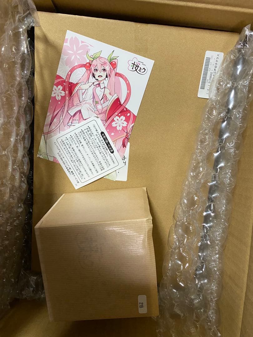 桜ミク　江戸切子グラス　初音ミク　限定390個