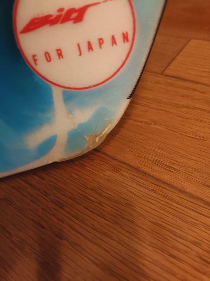 BiLT ショートボード 5'8\"