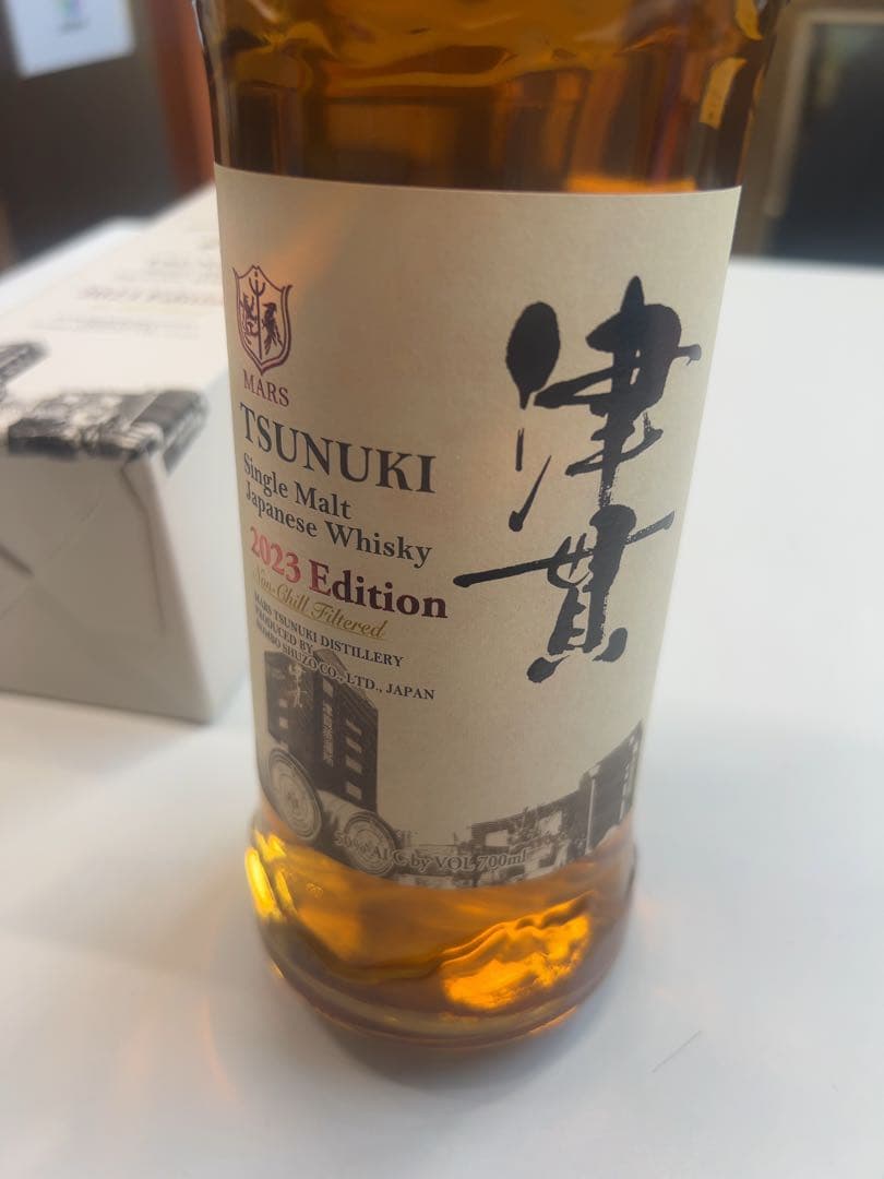 Tsunuki 2023 Edition シングルモルトウイスキー 700ml