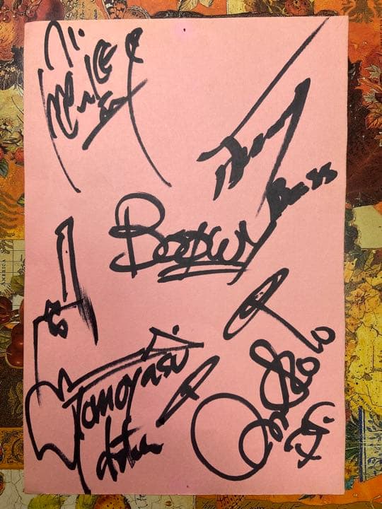 貴重！　BOOWYボウイの直筆サイン　氷室京介 布袋寅泰 松井常松 高橋まこと
