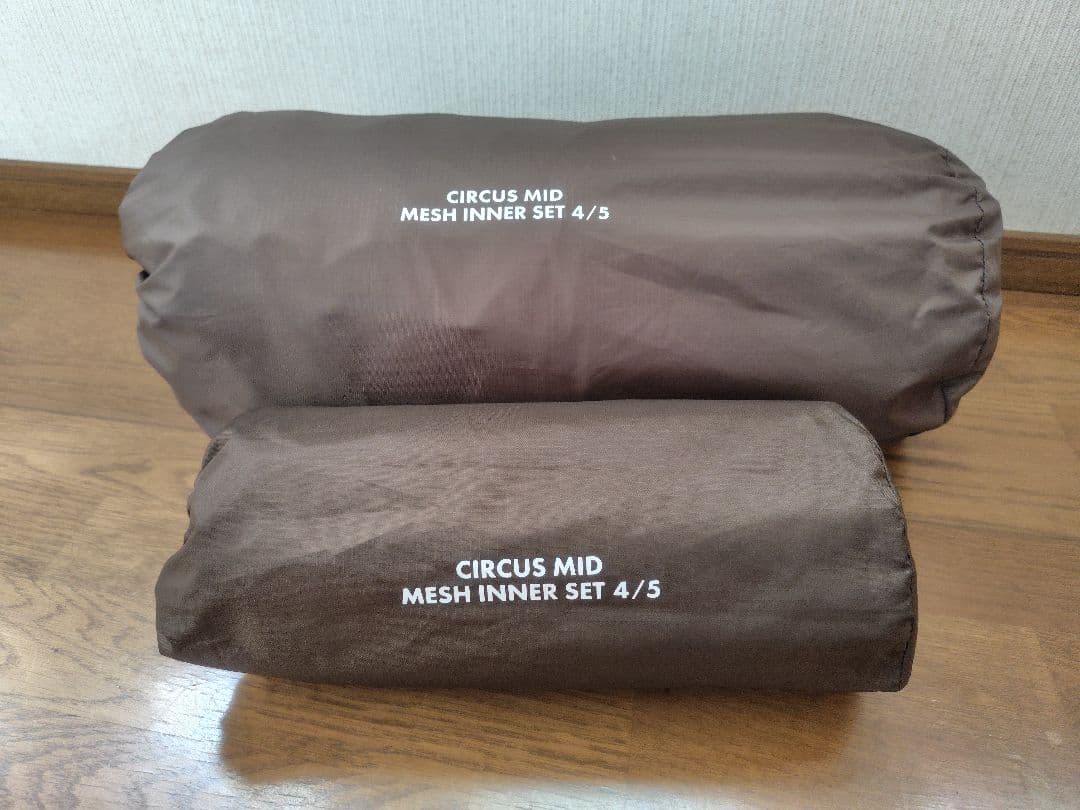 サーカス メッシュ インナー セット 4/5　 MID用 　美品