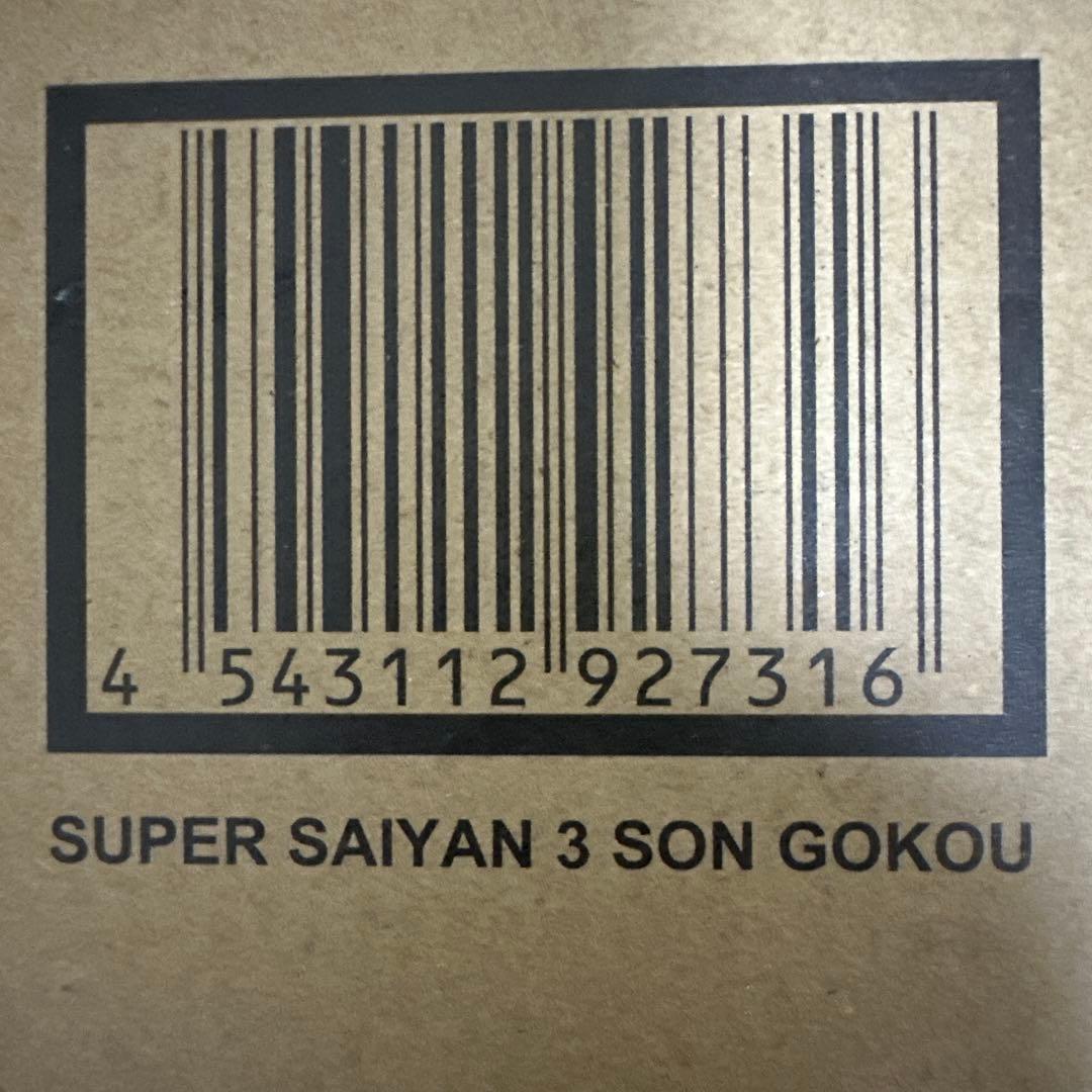 コミック・アニメ Figuarts ZERO EX SUPER SAIYAN 3 SON GOKO