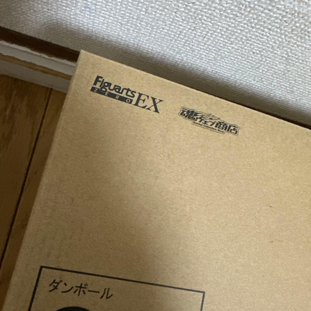 コミック・アニメ Figuarts ZERO EX SUPER SAIYAN 3 SON GOKO