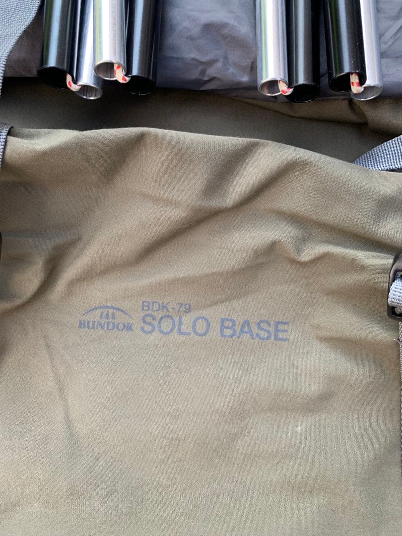 バンドック　ソロベース　チェアセット