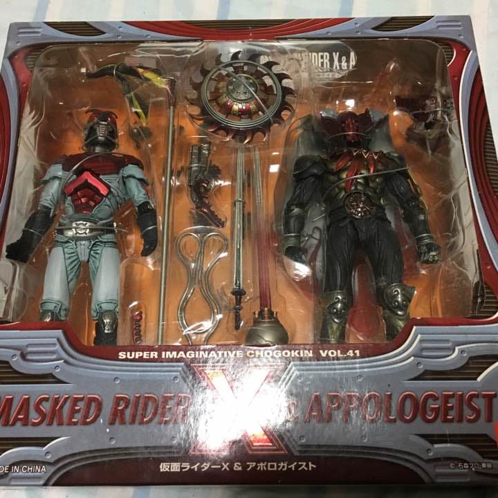 仮面ライダーX & アポロガイスト フィギュア