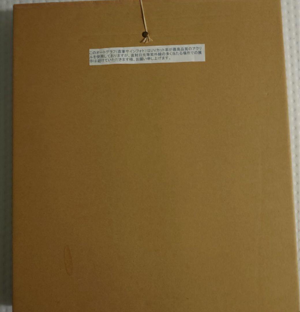 【直筆サイン入りオートグラフ（保証書付）】アンドリュー・ガーフィールド