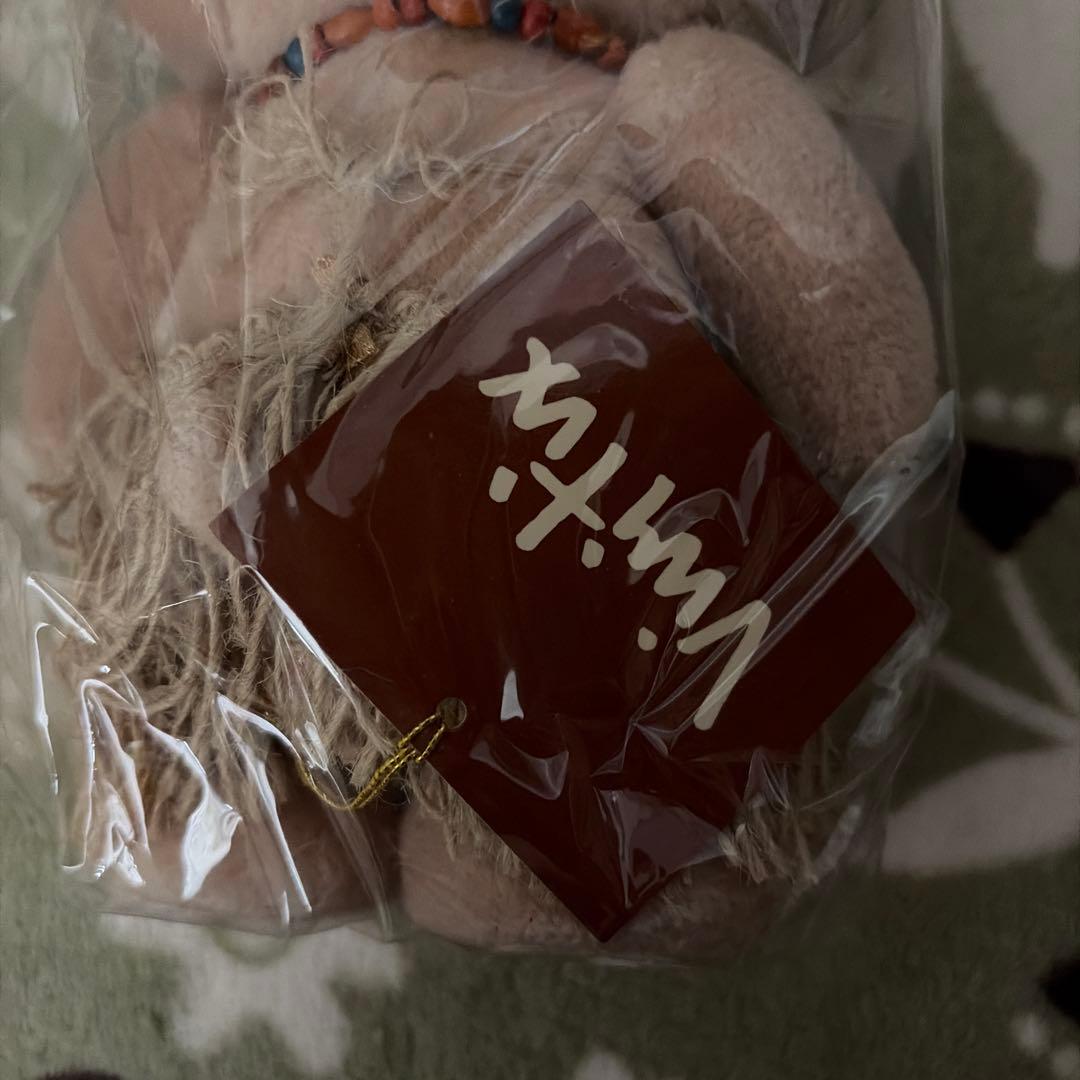 サンリオ ハローキティ 日焼け ぬいぐるみ vivitex