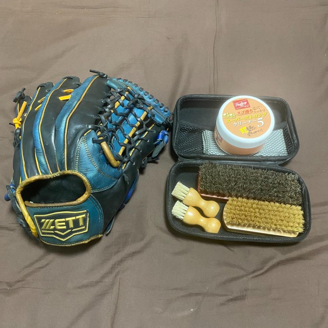 ZETT 軟式 外野手用 グローブ 限定カラー 手入れ用品セット