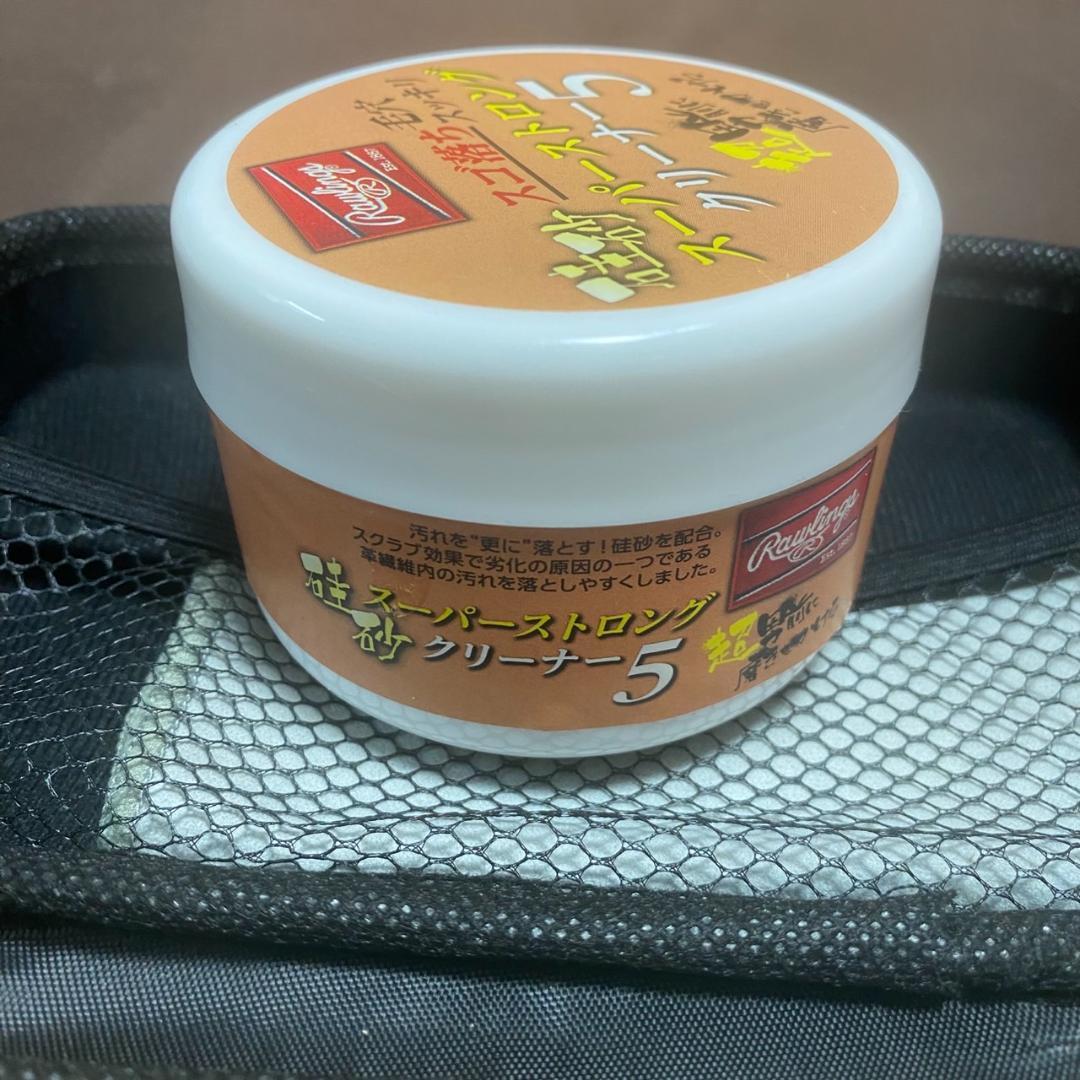 ZETT 軟式 外野手用 グローブ 限定カラー 手入れ用品セット