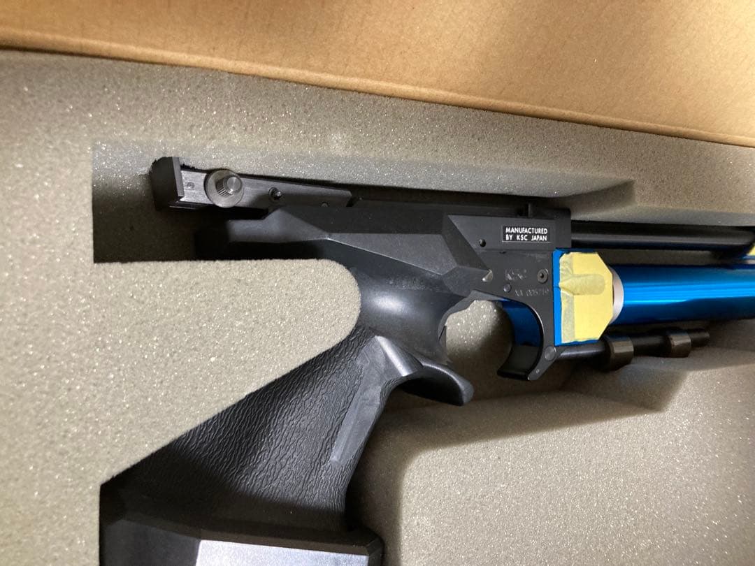 トイガン KSC GP100SC