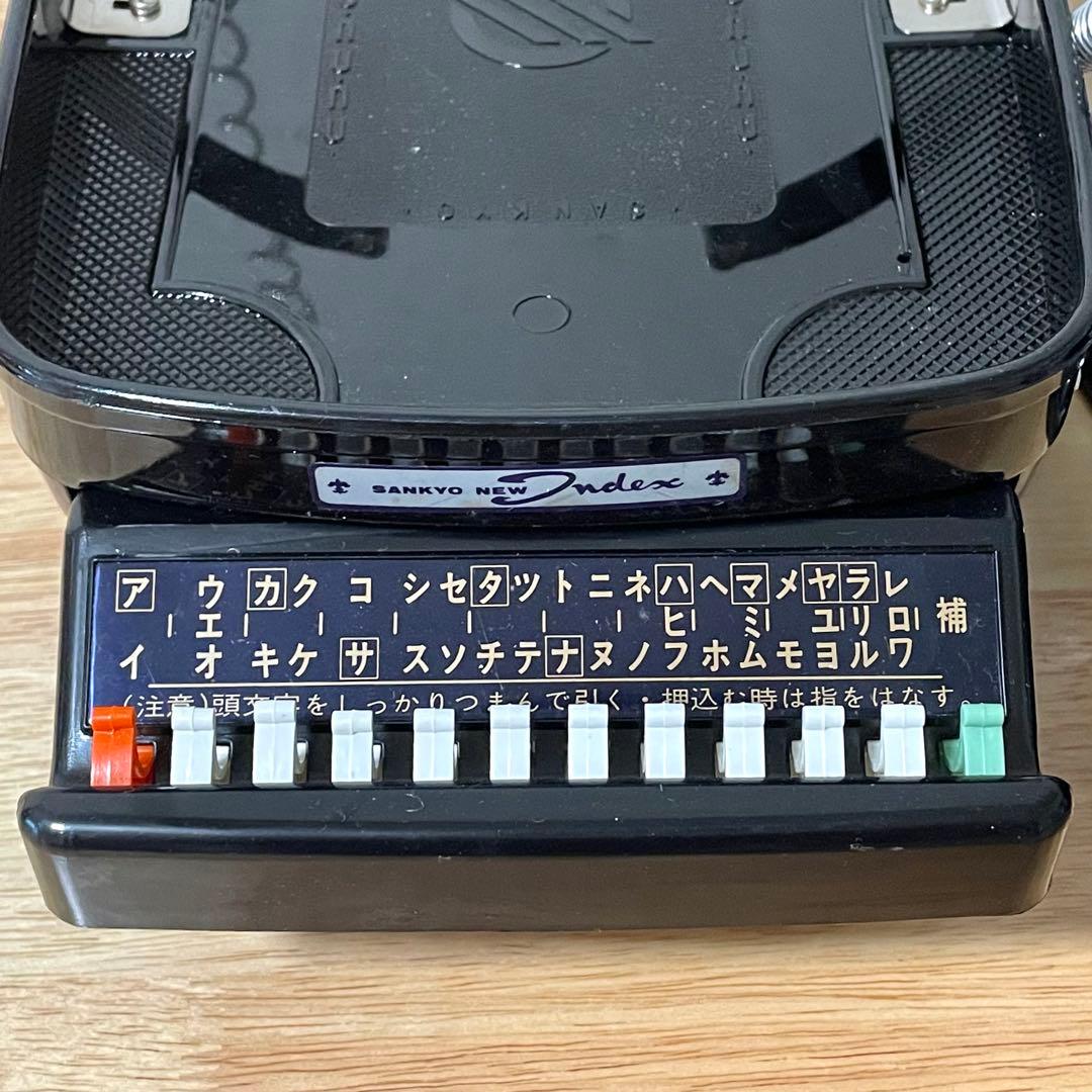 未使用？ 黒電話の電話台 2台セット 回転台 電話帳 昭和レトロ