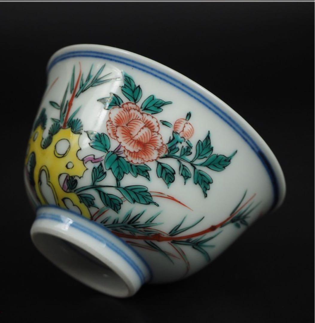 送料無料　16代永樂善五郎（即全）造　手描き牡丹紋煎茶碗5客　完品無傷　煎茶道具