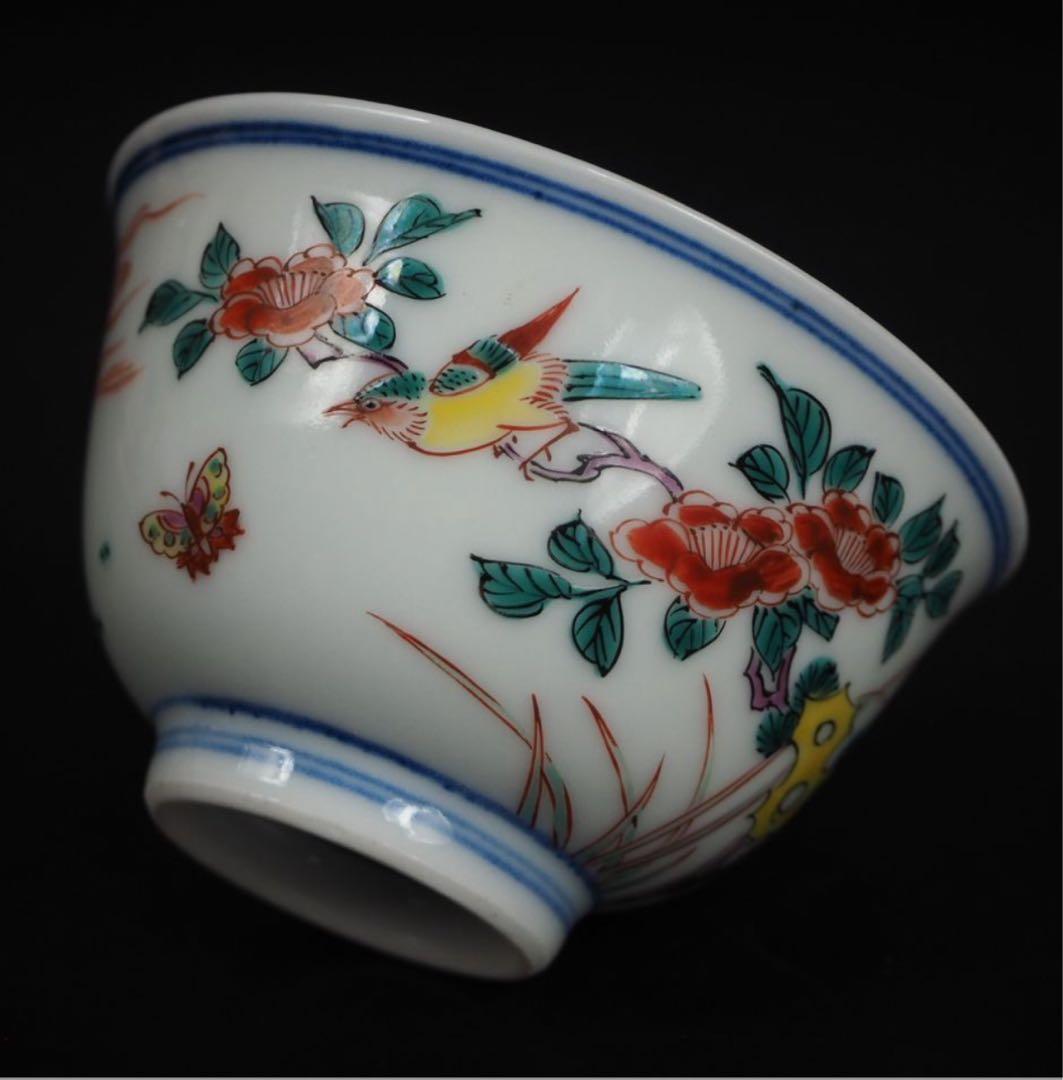 送料無料　16代永樂善五郎（即全）造　手描き牡丹紋煎茶碗5客　完品無傷　煎茶道具