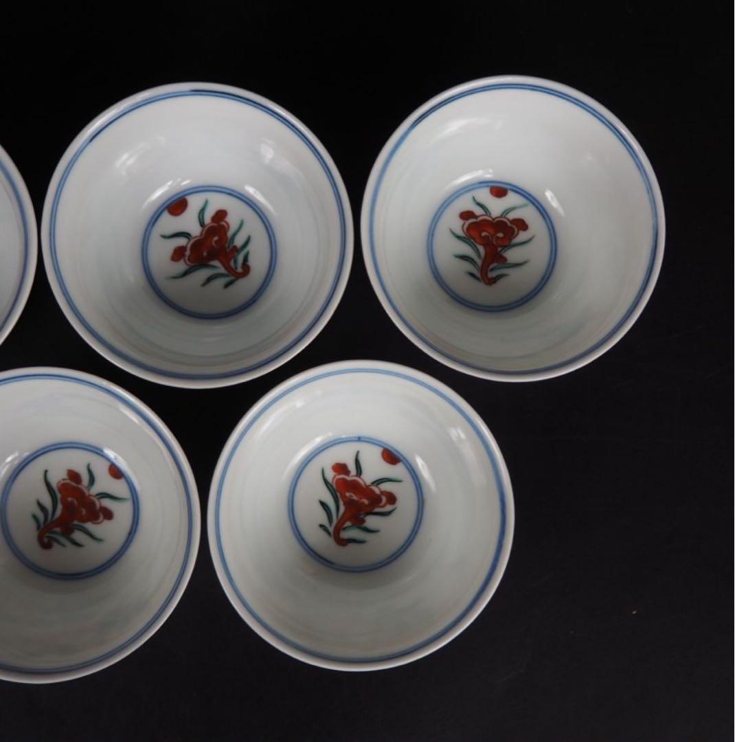 送料無料　16代永樂善五郎（即全）造　手描き牡丹紋煎茶碗5客　完品無傷　煎茶道具