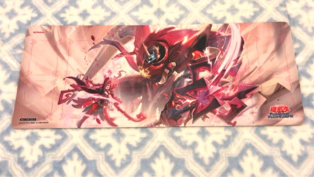 聖王の粉砕 プレイマット