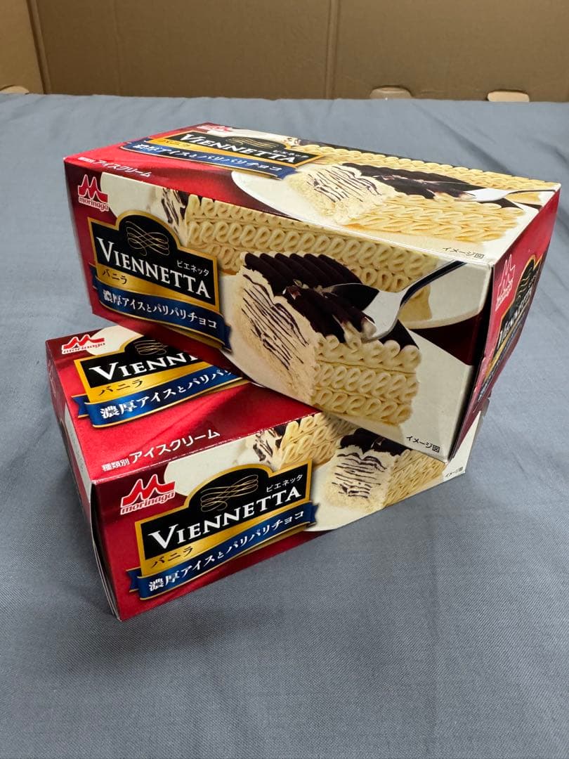 ヴィエネッタ バニラ アイスクリーム 2個セット