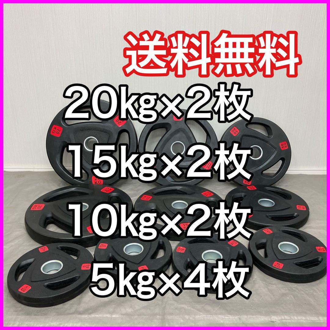 ■最安！オリンピックプレートセット110kgセット バーベル