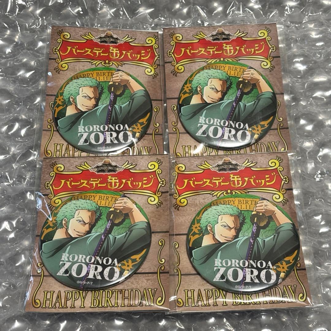 ONEPIECE ゾロ バースデー缶バッジ セット