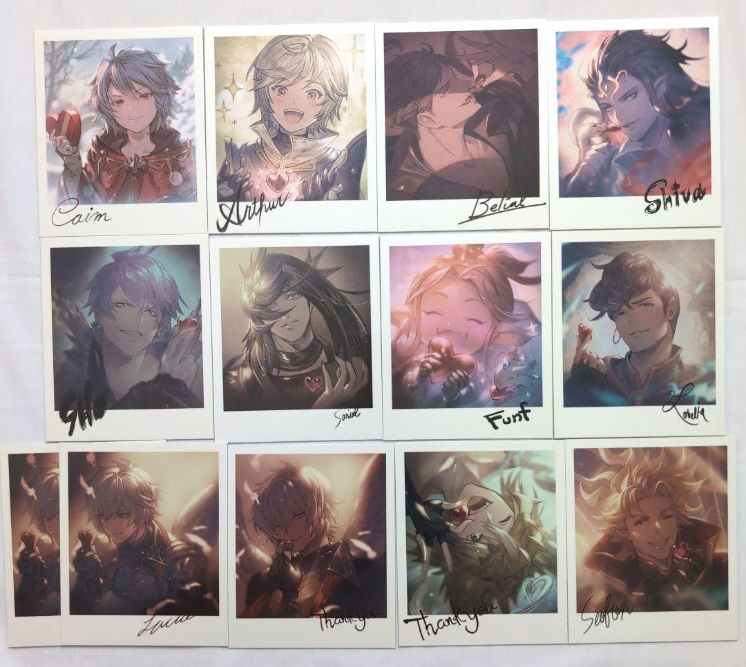 グラブル　バレンタイン　ホワイトデー　お返し　カード　まとめ売り　78点