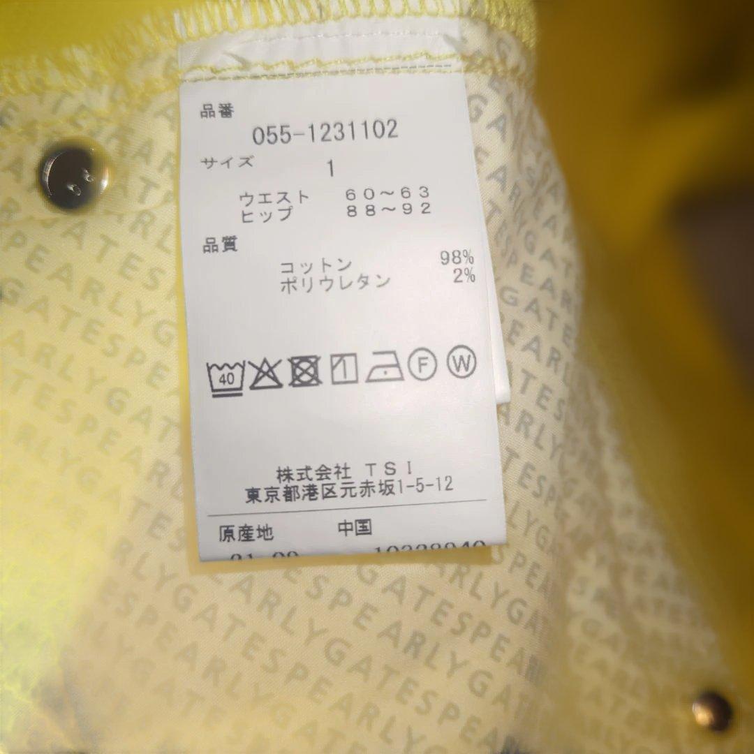 ★PEARLY GATES ★イエロー スリムフィット暖パンツ