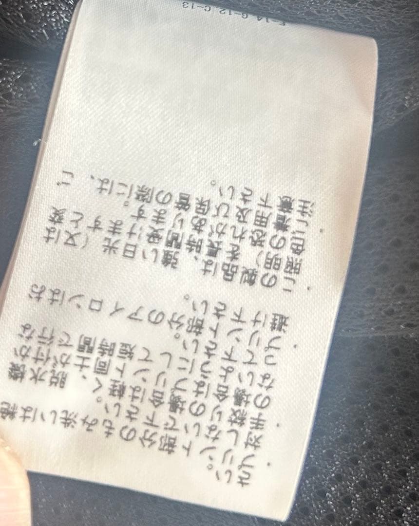 ビームスゴルフジャケット