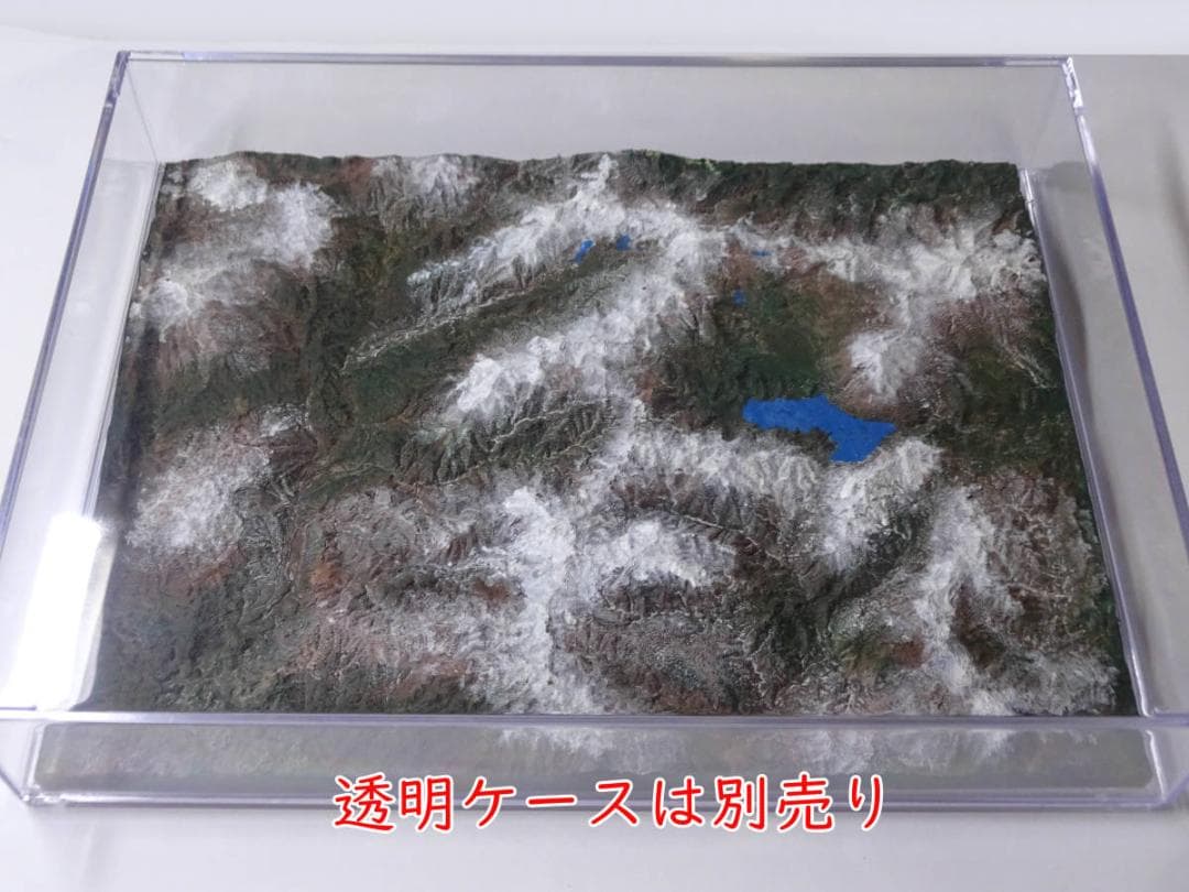 至仏岳　燧ヶ岳　会津駒ヶ岳　越後駒ヶ岳　巻機山　大型山岳模型透明ケース無し