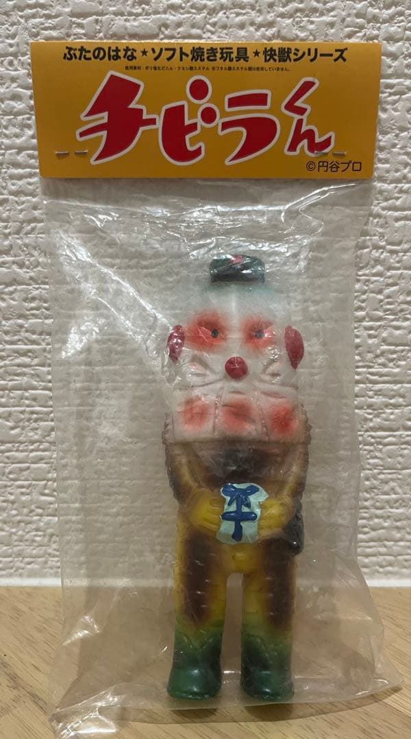 ぶたのはな ザラブ 郵便屋