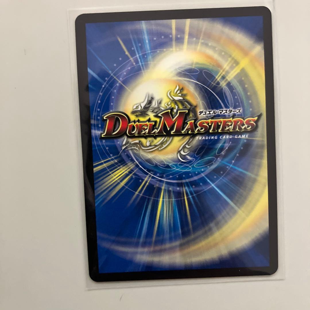 0*ー様 デュエルマスターズ　魔誕の斬将オルゲイト　金トレジャー