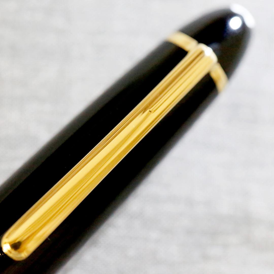 【美品 送料込み】モンブラン 万年筆 １４６ ルグラン マイスター