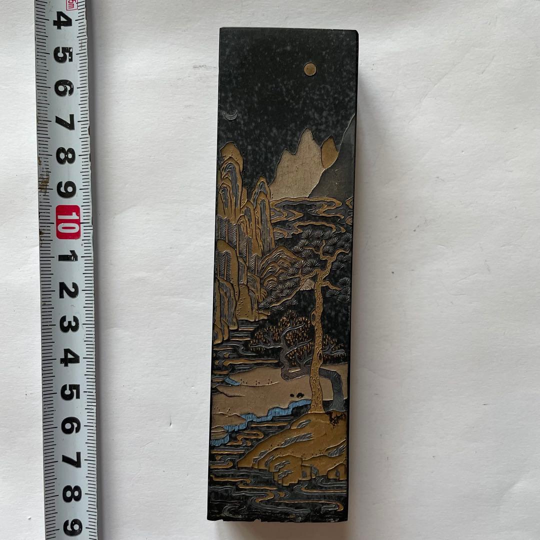 書道具　古墨　天保九如　貢煙　140g 曹素功