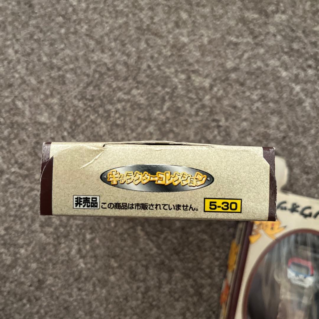 ポケモン　ウォッチ　1998年製　非売品　バンプレスト　超レア