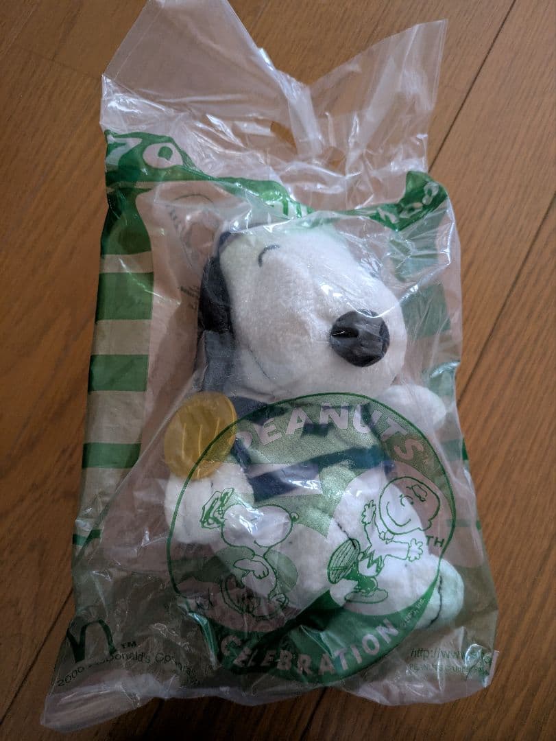 【非売品】【新品未開封】スヌーピー ぬいぐるみ 5個セット マクドナルド マック