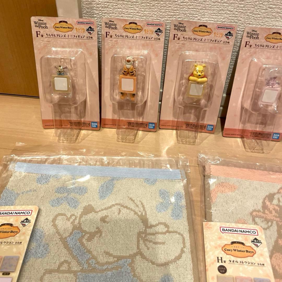 プーさん　1番くじ ぷーさん　一番くじ　くじ　くまのプーさん　ハンカチ　11点