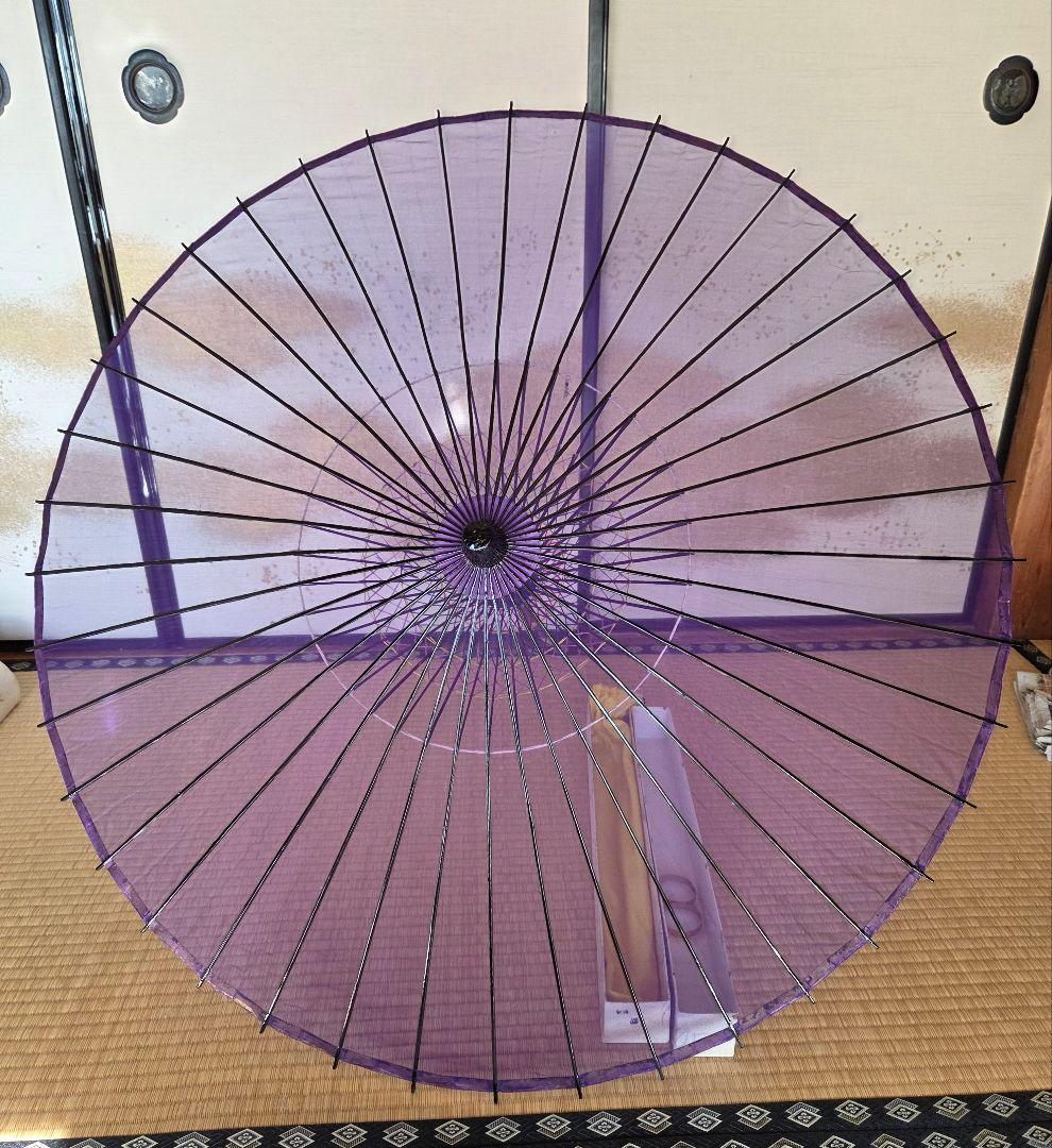 紫色 舞踊傘 90cm 竹製