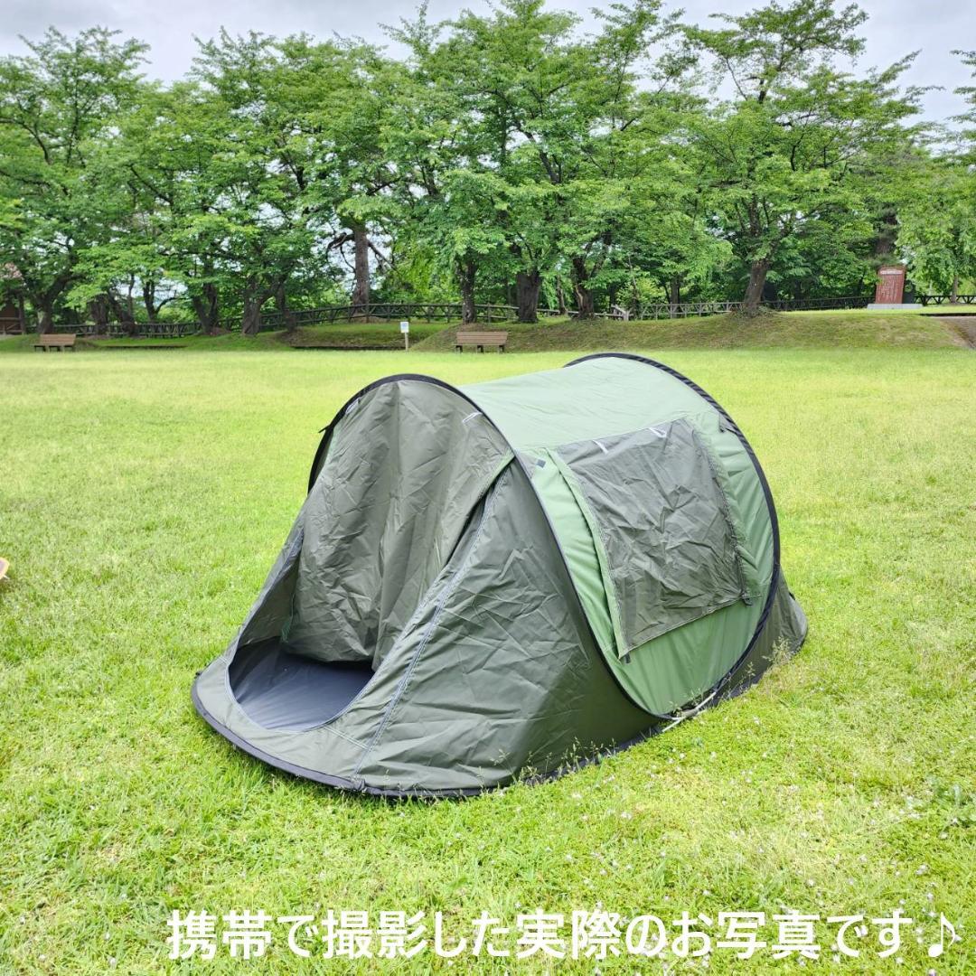 キャンプテント♪ アウトドア　キャンプ　BBQ グリーン&グレー