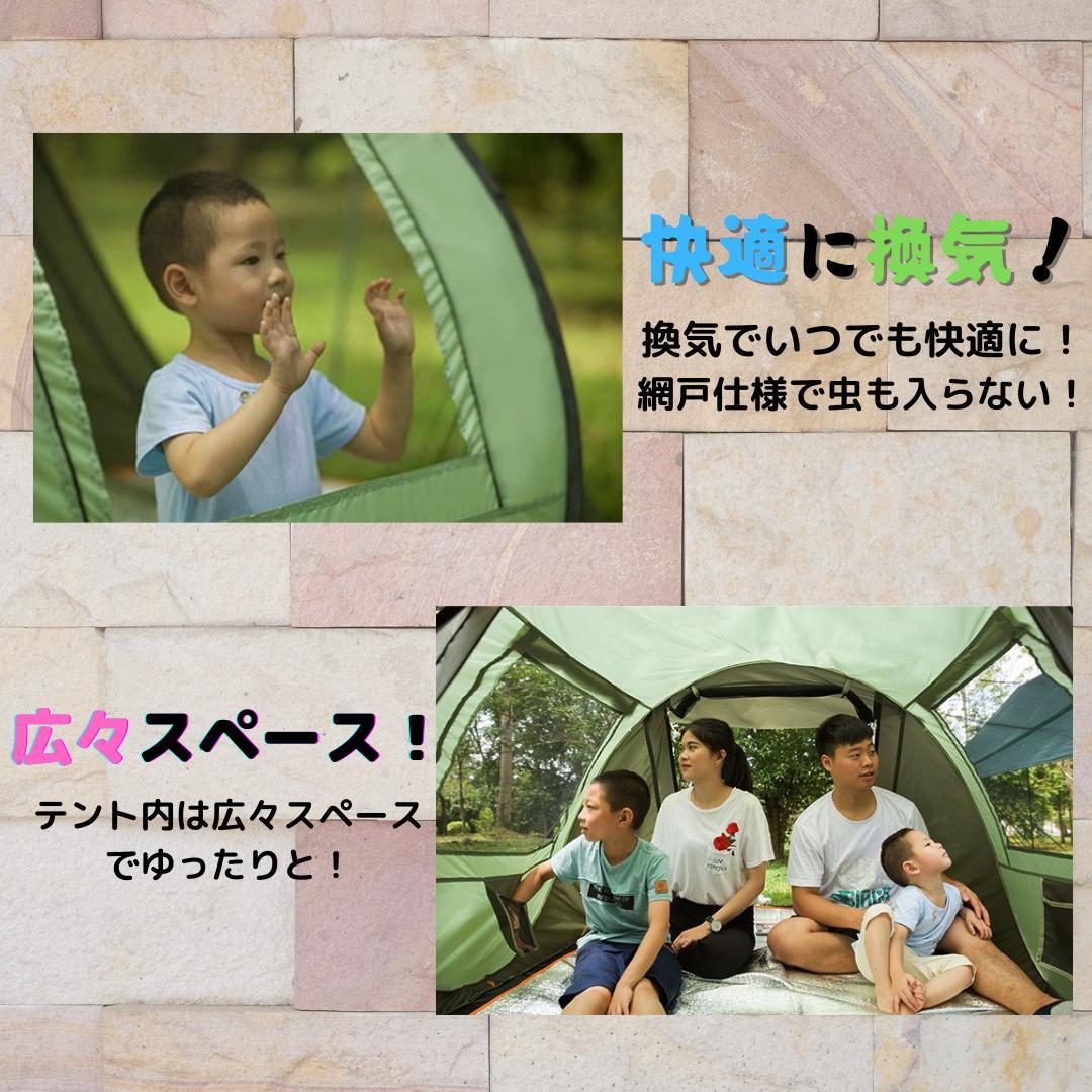 キャンプテント♪ アウトドア　キャンプ　BBQ グリーン&グレー