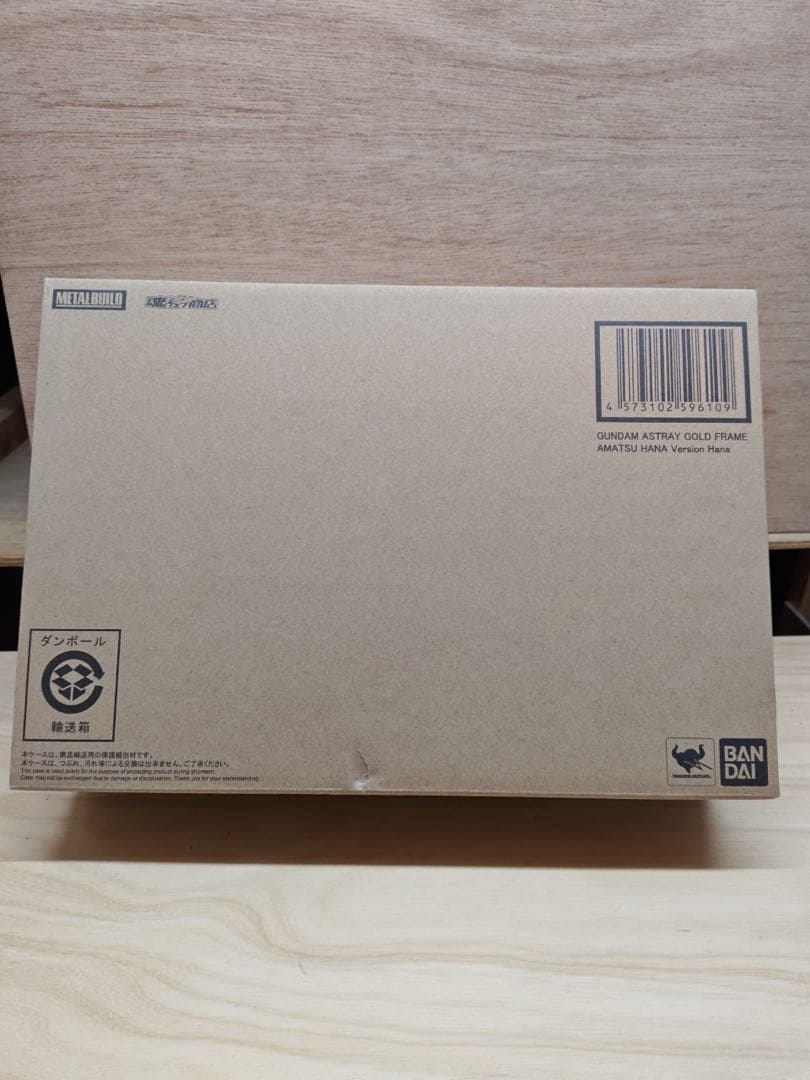 メタルビルド【４体セット】 アストレイゴールドフレーム
