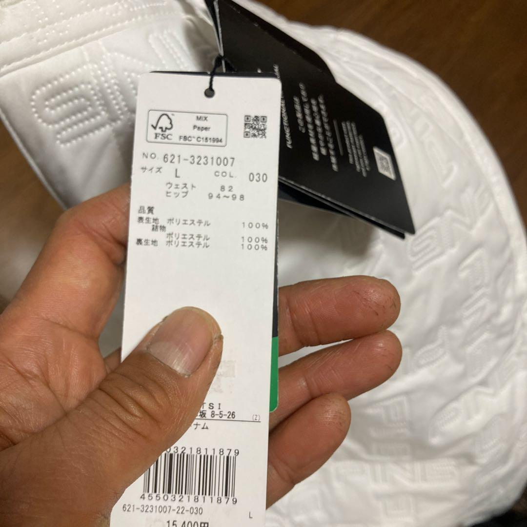 PING ホワイトパンツ ロゴ刺繍入り　中綿入り